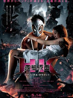 暖心归家